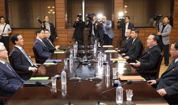 Koreas hold high-level talks on third leaders’ summit