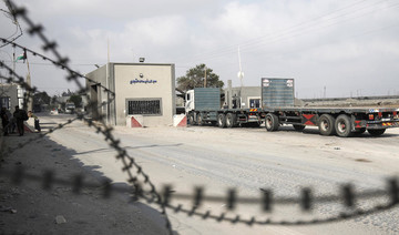 Israel to reopen Gaza goods crossing Wednesday if calm maintained