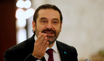 Lebanon’s Hariri says government formation may take more time