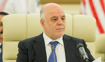 Abadi faces US wrath at U-turn on Iran sanctions