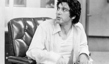 Dog Day Afternoon: When Pacino showed the range of a true master