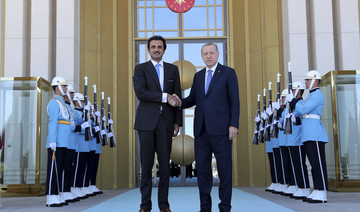 Qatar defies US and sides with Turkey with $15bn investment pledge amid Lira crisis