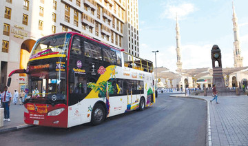 Madinah introduces multilingual double-decker bus tour for Hajj pilgrims