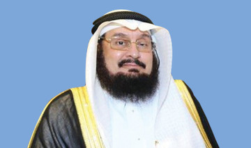 FaceOf:  Dr. Abdul Aziz Sarhan, secretary-general of the Muslim World League’s relief agency