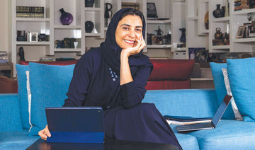 TheFace: Dr. Lama Al-Sulaiman, board member of General Entertainment Authority