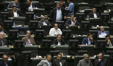 Iran anti-money laundering law faces challenge as deadline looms