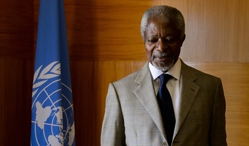 Former UN chief and Nobel Peace Prize Laureate Kofi Annan has died