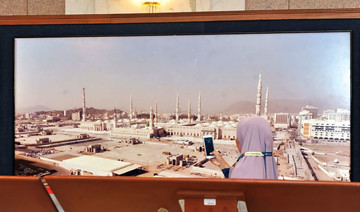Exhibition showcases expansions of Prophet’s Mosque in Madinah