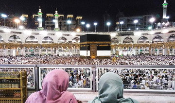 Hajj pilgrims get clean bill of health
