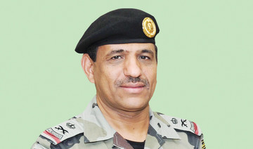 FaceOf: Khalid bin Qarar Al-Harbi, commander of the Hajj Security Forces