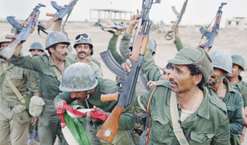 Al-Faw peninsula: 30 years on and ghosts of the Iraq-Iran war remain