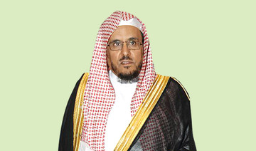 FaceOf: Dr. Hussein bin Abdul Aziz Al-Asheikh, imam at Prophet’s Mosque and high court judge
