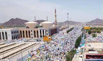 Book Review: ‘It’s the thought of Makkah that keeps me alive’