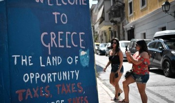 Greek Prime Minister heads to Odysseus’ home at end of bailout journey
