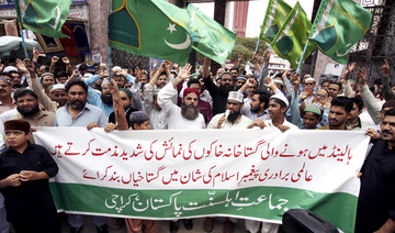 Pakistan lodges protest over ‘blasphemous’ Dutch cartoon contest