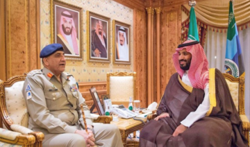 Saudi crown prince, Pakistan army chief discuss regional security at Mina meeting