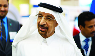 Saudi energy minister says Aramco IPO still on, refutes media reports indicating otherwise