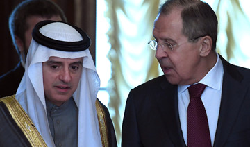 Saudi foreign minister Jubeir to meet Russian counterpart