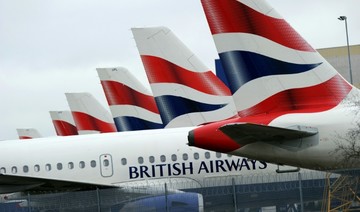 British Airways, Air France suspend flights to and from Tehran
