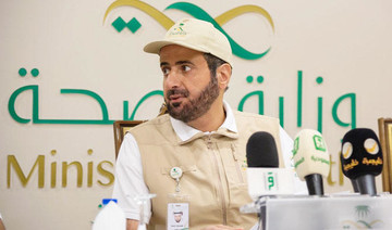 Hajj season epidemic-free, says health minister