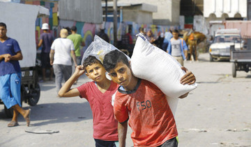 UN urges Israel not to hold Gaza aid ‘hostage’ to politics