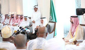 Makkah governor thanks everyone who helped make Hajj 2018 a success