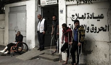 Israel: Doctors Without Borders nurse shot at troops on Gaza border