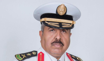 FaceOf: Gen. Awwad Eid Al-Balawi, director-general of the Saudi Border Guards