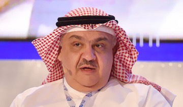 FaceOf: Hisham Siraj Hammami, chief information officer of the Ministry of Hajj and Umrah