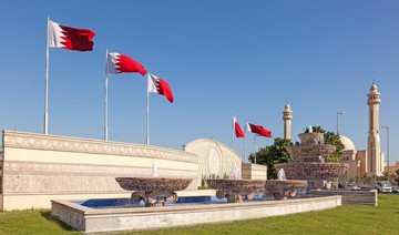 Bahrain may seek bids for metro construction in 2019