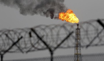 Iraq’s SOMO close to JV with China’s Zhenhua to boost crude sales
