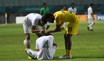 Asian Games adventure over for Saudi Arabia after heartbreaking defeat to Japan