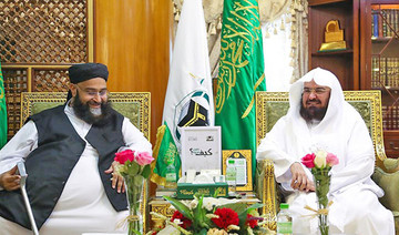 Two Holy Mosques chief receives Pakistan Ulema Council president