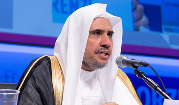 Muslim World League chief deplores religious extremism