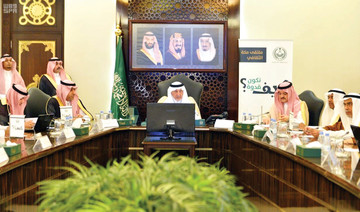 Panel formed to coordinate action on projects in Makkah region