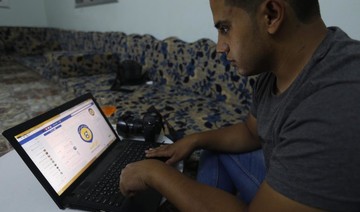 Air raid warning tech gives Syrians life-saving minutes