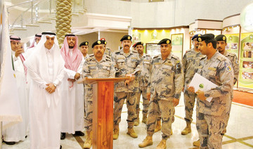 Permanent exhibition of Saudi Border Guards’ work opened