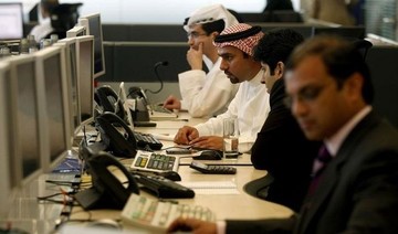 No access to code of conduct for 69% of Saudi state employees: Study