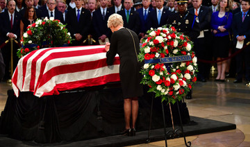 Washington pays tribute to McCain, Trump absent