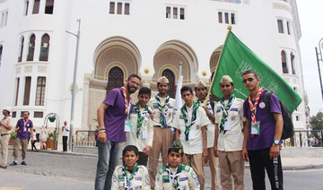 Saudis take part in Arab scout forums in Algeria
