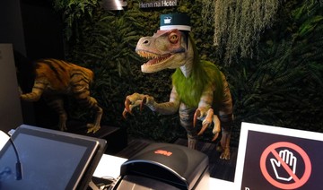 Robotel: Japan hotel staffed by robot dinosaurs