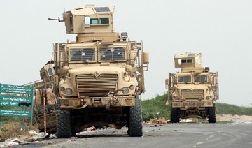 Yemen’s army imposes full control over Saada’s Al-Zaher directorate