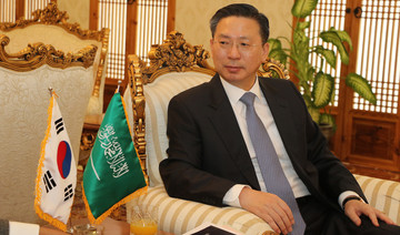 Cultural ties will add new facet to Saudi-South Korean relations