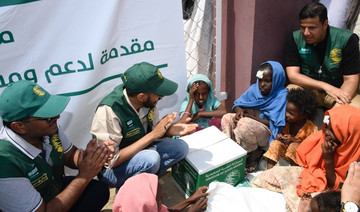 Saudi aid agency carries out relief projects in Syria, Yemen