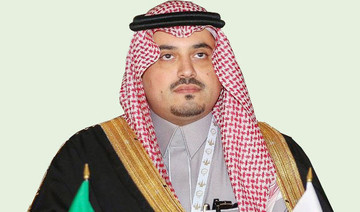 FaceOf: Prince Fahd bin Jalawi bin Abdul Aziz, executive director at the Saudi Arabian Olympic Committee