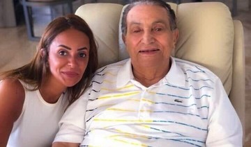 Egyptian woman made famous by ‘leaked’ Mubarak photo threatens to sue anyone who uses it