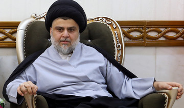 After months of negotiations, Muqtada Al-Sadr forms largest parliamentary bloc in Iraq