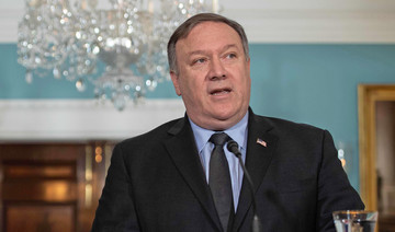 Pakistan, US to discuss “shared objective” with Pompeo