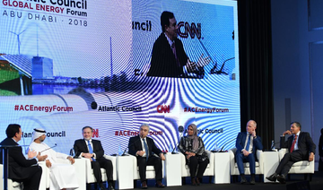 Abu Dhabi to host 3rd Global Energy Forum