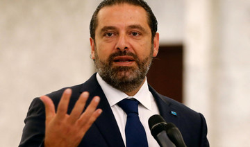 Lebanon’s Hariri gives new cabinet details to president